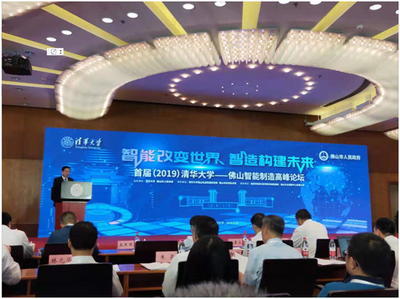 科技創(chuàng)新驅(qū)動未來 科學(xué)技術(shù)部新材料技術(shù)推廣服務(wù)戰(zhàn)略解析