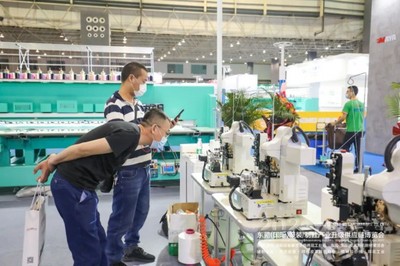 CDITE2021東莞服裝/制鞋供應(yīng)鏈博覽會盛大啟幕，新材料技術(shù)引領(lǐng)產(chǎn)業(yè)新未來